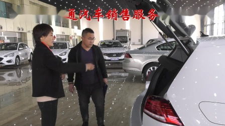 汽車銷售 策略、挑戰與未來發展