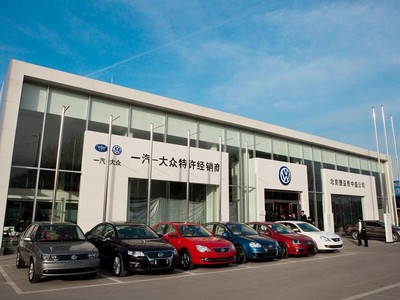 2012款大眾CC降價(jià)促銷，享1.5萬元限時(shí)優(yōu)惠