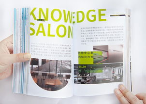 Office 3.0辦公空間研究 一場書籍設(shè)計(jì)與空間美學(xué)的對話